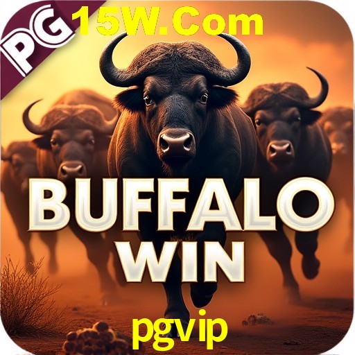 Account Benefits pgvip